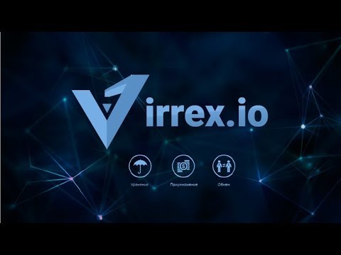 СКАМ! #Virrex. Платформа Virrex - кошелек, обменник, инвестиционная площадка.