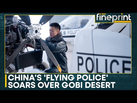 China's First Border Police Gyrocopter Unit | World News | WION
