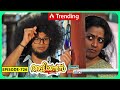 Aliyans 726 യഥാർത്ഥ പ്രതി Comedy Serial Sitcom Kaumudy