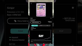 THIS GENGAR HOLO IS GOING NUCLEAR!! #pokemontcg