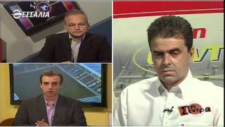 Στη σέντρα 24 5 15