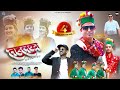 Tehelka Vimal Negi Latest Hindi Kinnauri Video 2024 Latest Himachali Song 2024