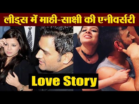 download lagu mp3 mp4 Dhoni Wedding Anniversary, download lagu Dhoni Wedding Anniversary gratis, unduh video klip Dhoni Wedding Anniversary