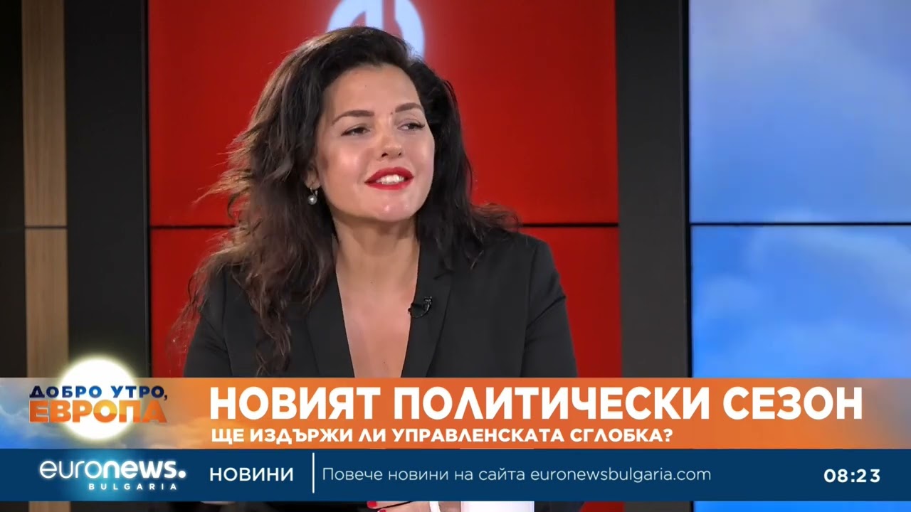 Завръщането на Божков - сделка или опит за влияние в политиката