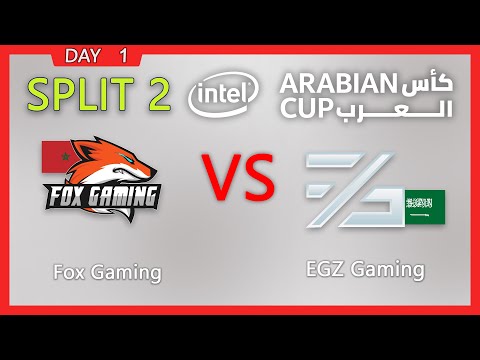 IAC SPLIT 2 Fox Gaming vs EGZ Esports IAC20