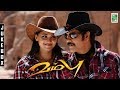 Vambu Tamil Movie Audio Jukebox Nagarjuna Anushka Priyamani
