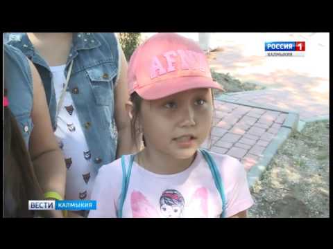 Вести «Калмыкия»: выпуск 10.06.2017