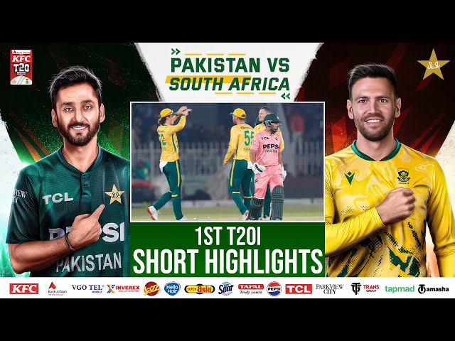 Short Highlights | Pakistan vs South Africa T20I Series | 1st T20I | PCB | M2R1U
