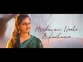 O Penne NaKanne Telugu Version Ram Mantha Tushaar Sambhara Naveen Seeram Abheri Creations