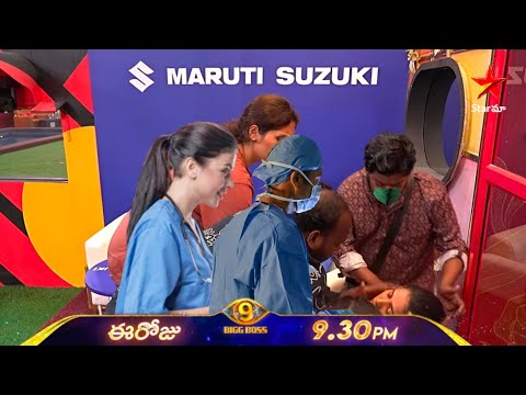 Thanuja in critical condition||Bigg boss 9 Day-49 Live Thanuja serious condition after final task
