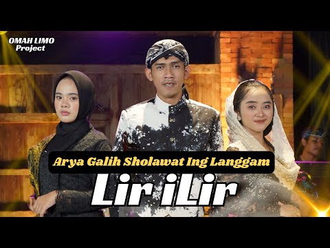 Arya Galih - Lir iLir - Official Music Video | Sholawat Ing Langgam