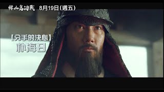 Re: [爆卦] 俄國明天將宣布將烏東四州劃入領土