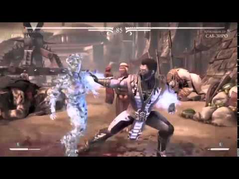 VodkaJad (Kitana) vs Putin (Sub-Zero) - [MKX] @ X-Ray?Okay!