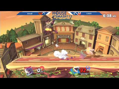 House of Smash 113 - Amoll vs U M R - Winners Quarters - Ultimate