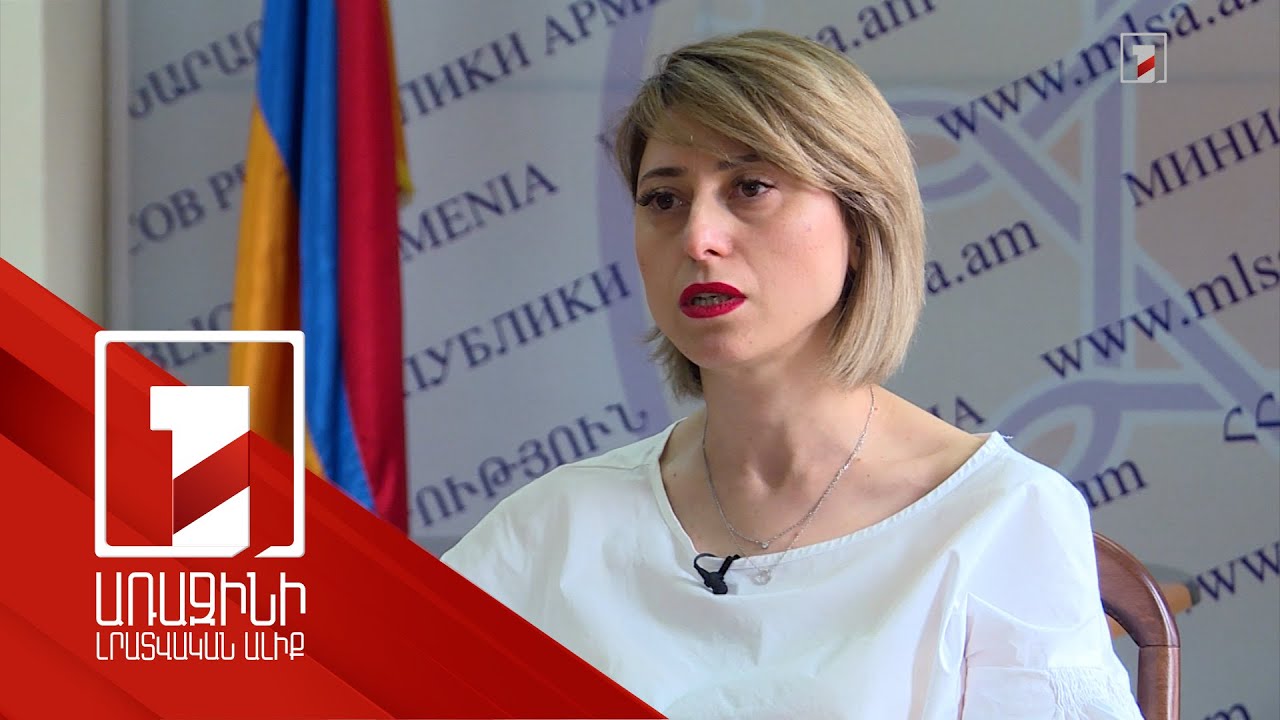 Երեխաների աջակցության կենտրոնում դիտորդների արձանագրած խախտումներն ու ԱՍՀՆ պարզաբանումը