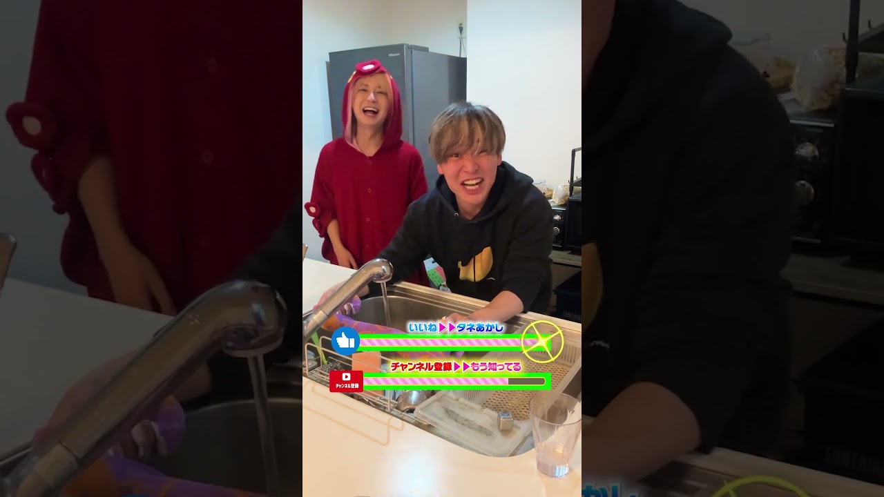 『水に当たらず』に『タオル』取れる？#shorts #たこくん #日常