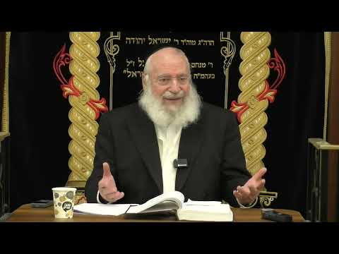 Ne'emanus B'Kashrus: Weekly Shiur by Rav Asher Weiss Shlit"a (Parshas Toldos, 5786)
