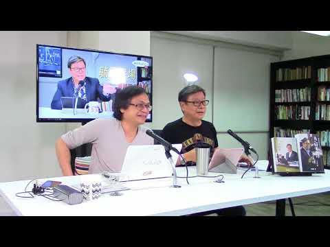 黃毓民 毓民踩場 170904 ep922 p1 of 3 生子當如金正恩