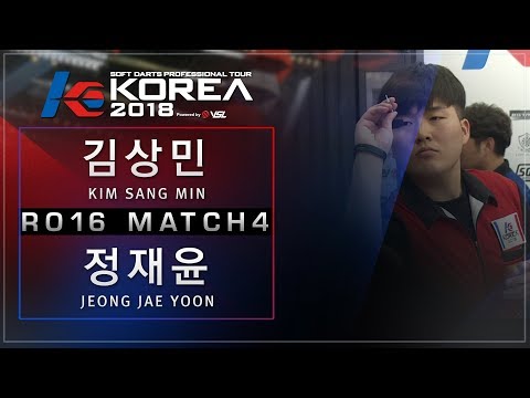 Sangmin Kim vs Jaeyoon Jeong - Ro.16 Match4 - Dartslive KOREA 2018 STAGE2 DAY1