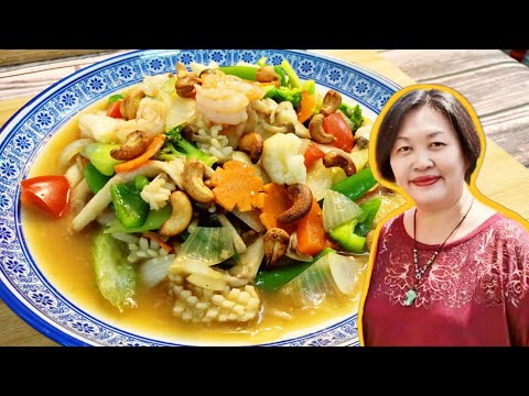 Stir Fry Mixed Vegetables Chinese Style with Seafood |...