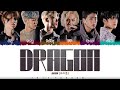 iKON (아이콘) - 'DRAGON' (용 (龍)) Lyrics [Color Coded_Han_Rom_Eng]