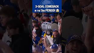 THE WAIT IS OVER ????