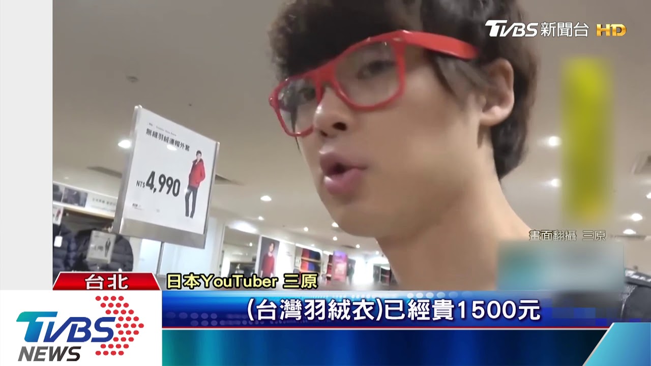日outlet比台「便宜」 蔡阿嘎:衣單價低於百元