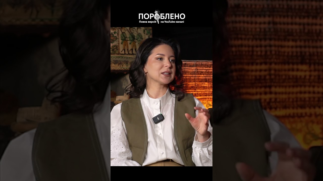 Чому на подвірʼї не садять дуб?