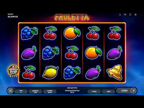 Fruletta – Video Gameplay