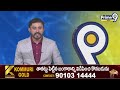 తూర్పు నాయుడుపాలెంలో ఎన్టీఆర్ భరోసా పెన్షన్ల పంపిణీ | Prakasam District | Prime9 News - Video