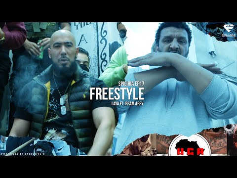 Laya ft. Issam Absy @Gam7 - FREESTYLE (Spiciria Ep17)