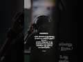 Quotes Tamil WhatsApp Status Tamil Bgm Sad Bgm Love Feeling Whatsapp Status Tamil