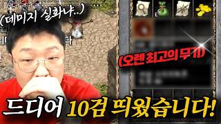 유튜브 썸네일