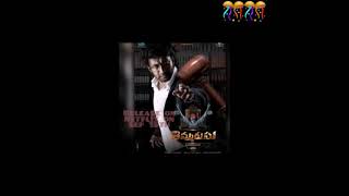 #thimmarusu movie on ott/RCR NEW MOVIE UPLOADERS(MCA)