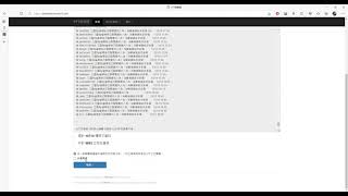 Re: [心得] Samsung z flip3他真的折了