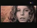 DJ Taylor Flow Gott Tanzte Official Video 1999