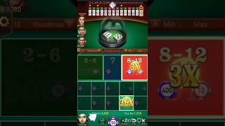 7Up 7Down Slot 🔥 200 Taka ➤ 10950 Big Win 💰 | Casino Bangla Gameplay