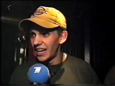 Im Techno Rausch 60 Stunden Dauerparty  1995  ARD Doku