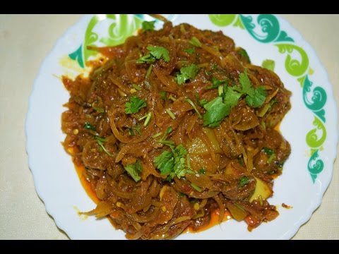 Karela Piyaaz Ki Sukhi Sabzi | Very Easy And Tasty Curry Video