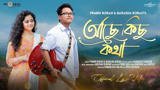 Download lagu Prabin Borah - Ase kisu kotha l Barsha Borah l Kumaresh Kaushik mp3