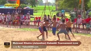 (13) Mullewal Khaira (Shahkot) Kabaddi Tournament 04 Sep 2016