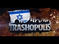 Темные секреты великих городов (Trashopolis). Иерусалим 