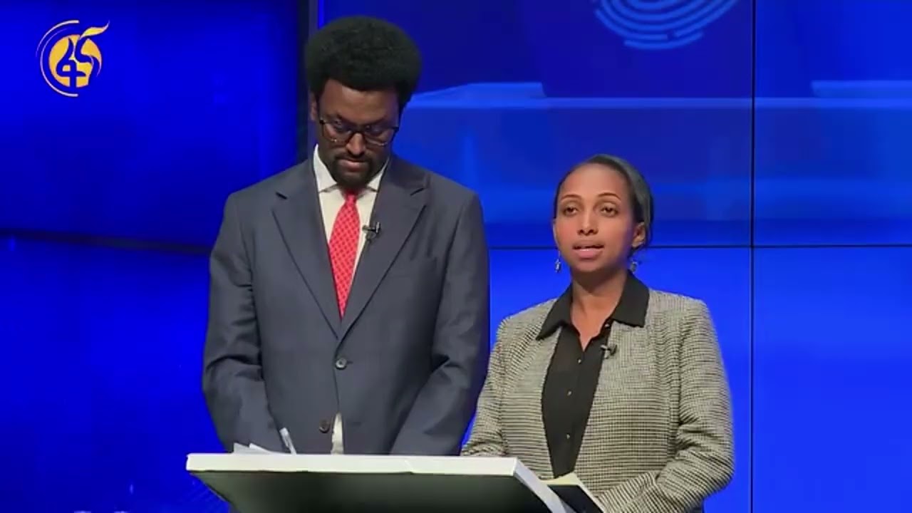 ፋና መድረክ - አርብ ምሽት 2፡00 ይጠብቁን #ምርጫ2018 #ማኒፌስቶ #manifesto