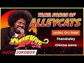 ALLEYCATS Tamil Songs 90s Tamil Collections Malaysian Tamil Songs Jukebox Channel