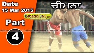 Chimna (jagraon) Kabaddi Tournament 15 Mar 2015 Part 1 by Kabaddi365.com