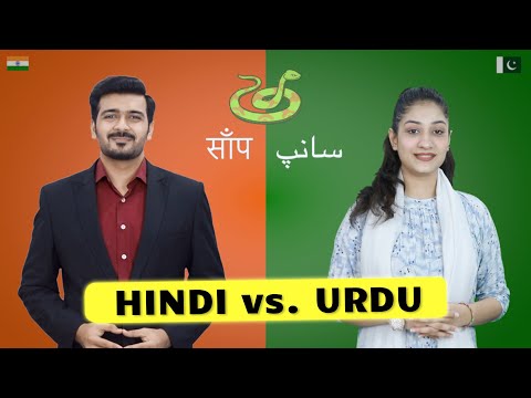 image-Is Punjabi a dialect of Hindi?