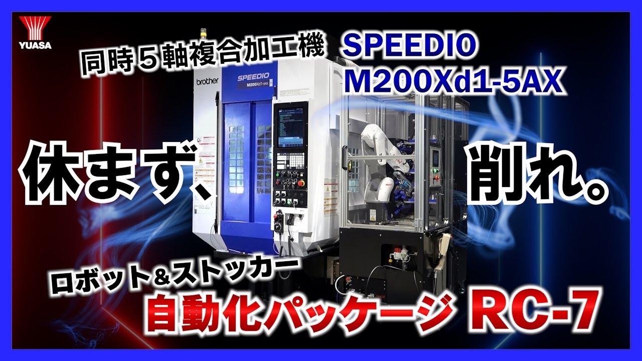 動画サムネイル