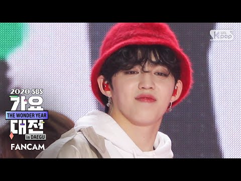 S.Coups - Left & Right + My My - Gayo Daejeon 2020 SBS Gayo Daejeon