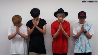 HOWL BE QUIET、メジャー2ndシングル『Wake We Up』リリース！―Skream!動画メッセージ