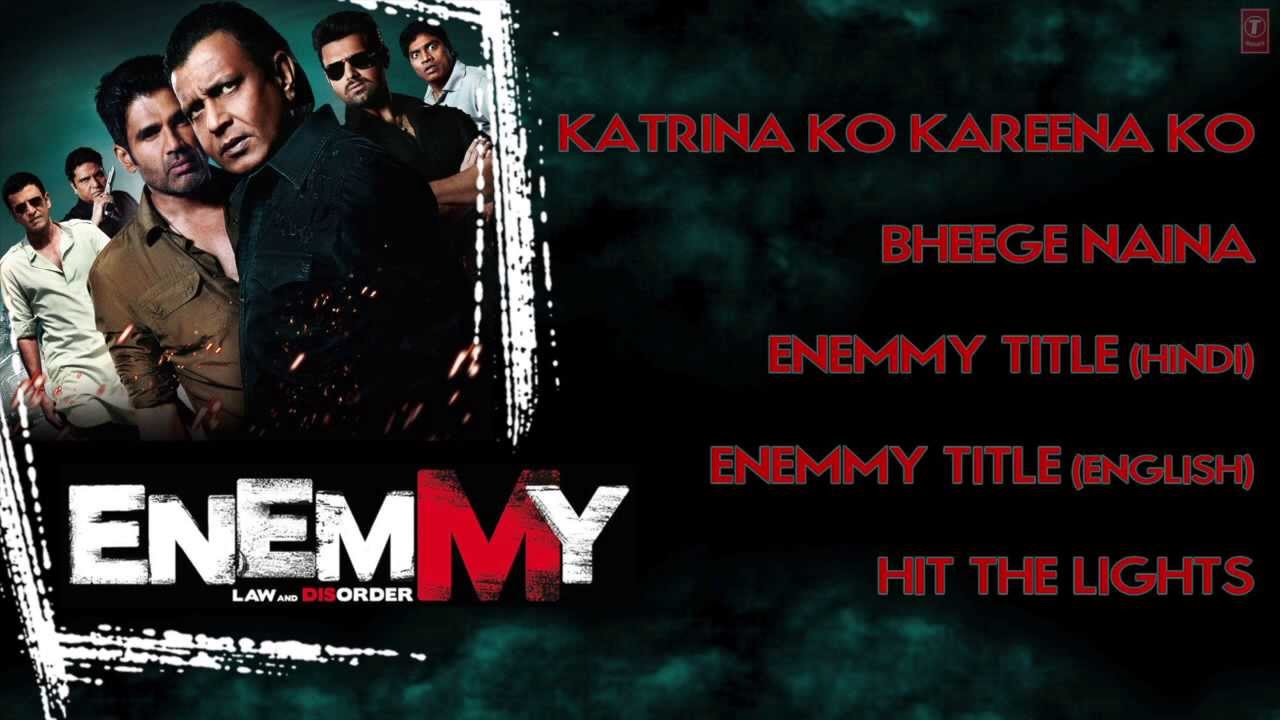 Katrina Ko Kareena Ko Lyrics  | Enemmy | Mithun Chakraborty, Sunil Shetty | Bappi Lahiri, Mamta Sharma | Bappa Lahiri